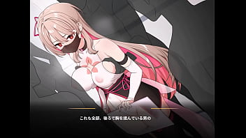 Levantia channel japanese version hentai game gallery 5