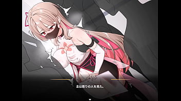 Levantia channel japanese version hentai game gallery 5