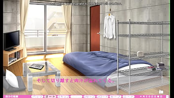 Erotica yuuwaku part 35