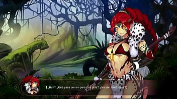 Jugando mirror mujer salvaje 1