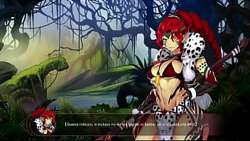 Jugando mirror mujer salvaje 1