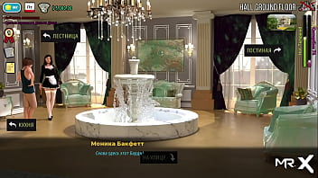 Fashionbusiness big tits shaking at the gym e1 #43