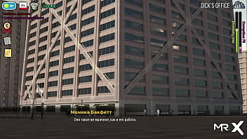 Fashionbusiness big tits shaking at the gym e1 #43