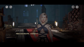 Rise Of Eros 值得玩吗?欲神幻想 流程测评 thumbnail