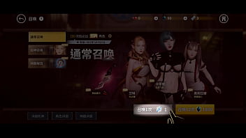 Rise of eros 值得玩吗?欲神幻想 流程测评 Rise of eros 值得玩吗?欲神幻想 流程测评