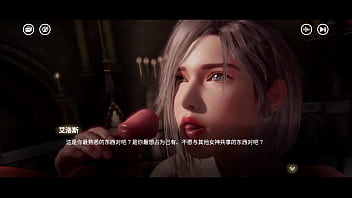 Rise of eros 值得玩吗？欲神幻想 流程测评