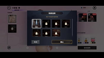 Rise of eros 值得玩吗？欲神幻想 流程测评