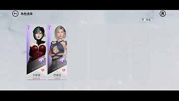 Rise of eros 值得玩吗？欲神幻想 流程测评