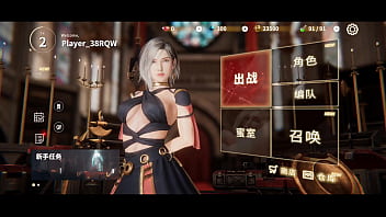 Rise of eros 值得玩吗？欲神幻想 流程测评