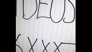 Vídeo de verificación