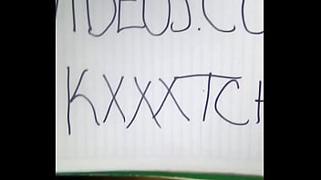 Vídeo de verificación