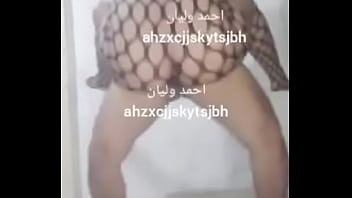 Arab My Husband Carries Me And Fucks Me Hard thumbnail