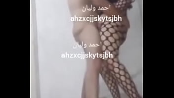 Arab my husband carries me and fucks me hard