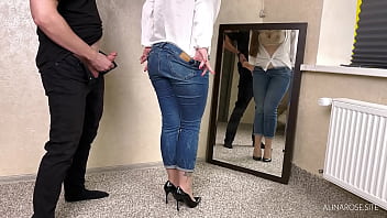 Cum on my ass in seamless nude pantyhose