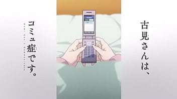 Komi cant communicate cap 3 sub