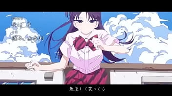 Komi cant communicate cap 3 sub