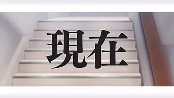 Komi cant communicate cap 3 sub