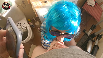 I came inside my neighbor and filmed it on my phone