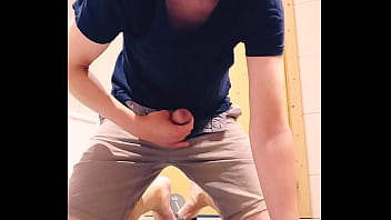 Masturbation On Flip Flops thumbnail