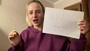 Видео для верификации