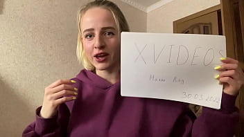 Видео для верификации