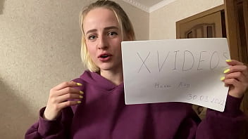 Видео для верификации