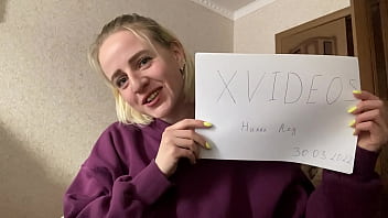 Видео для верификации