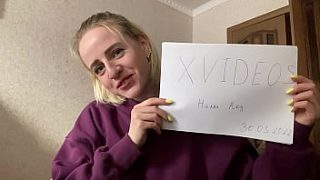 Видео для верификации