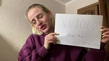 Видео для верификации