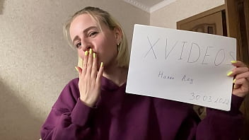 Видео для верификации