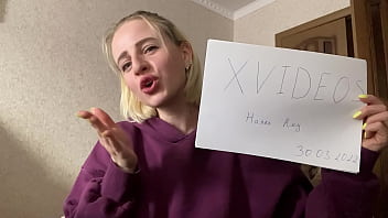 Видео для верификации