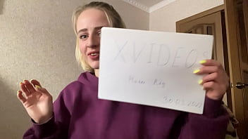 Видео для верификации