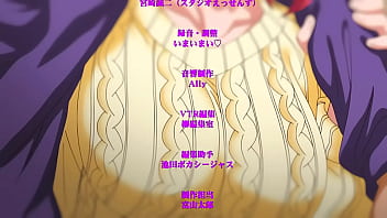 Tsuma O Dousoukai Ni Ikasetara Capítulo 1 thumbnail