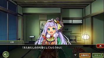 戦プロ 淀殿戦国プロヴィデンス 工口