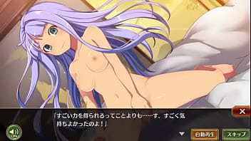 戦プロ 淀殿戦国プロヴィデンス 工口