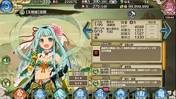 戦プロ 淀殿戦国プロヴィデンス 工口