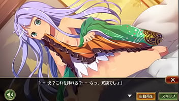 戦プロ 淀殿戦国プロヴィデンス 工口