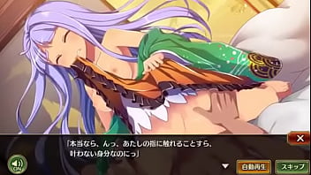 戦プロ 淀殿戦国プロヴィデンス 工口