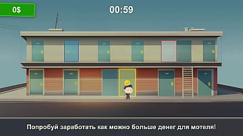 Проходження гри Не кажи Мачухі що я годував Зведену Сестру Частина 4 Остання