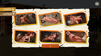 Проходження гри Не кажи Мачухі що я годував Зведену Сестру Частина 4 Остання