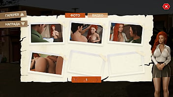 Проходження гри Не кажи Мачухі що я годував Зведену Сестру Частина 4 Остання