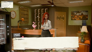 Проходження гри Не кажи Мачухі що я годував Зведену Сестру Частина 3