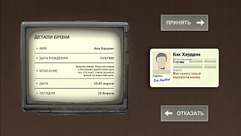 Проходження гри Не кажи Мачухі що я годував Зведену Сестру Частина 3