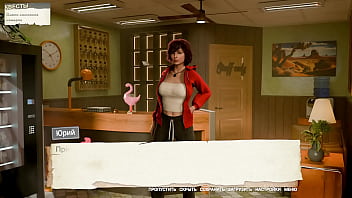 Проходження гри Не кажи Мачухі що я годував Зведену Сестру Частина 3 Проходження гри Не кажи Мачухі що я годував Зведену Сестру Частина 3