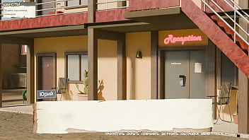 Проходження гри Не кажи Мачухі що я годував Зведену Сестру Частина 3