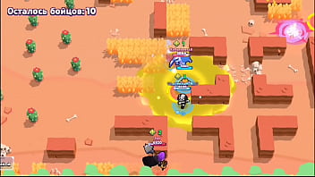 Я бравлстарсер