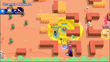 Я бравлстарсер