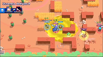 Я бравлстарсер