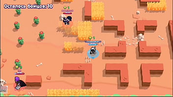 Я бравлстарсер