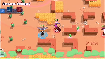 Я бравлстарсер